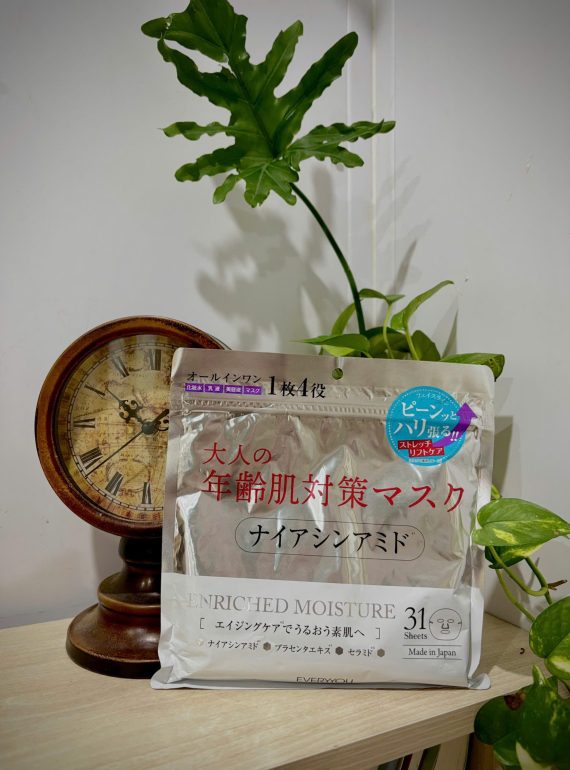 Ảnh mn Niacinamide