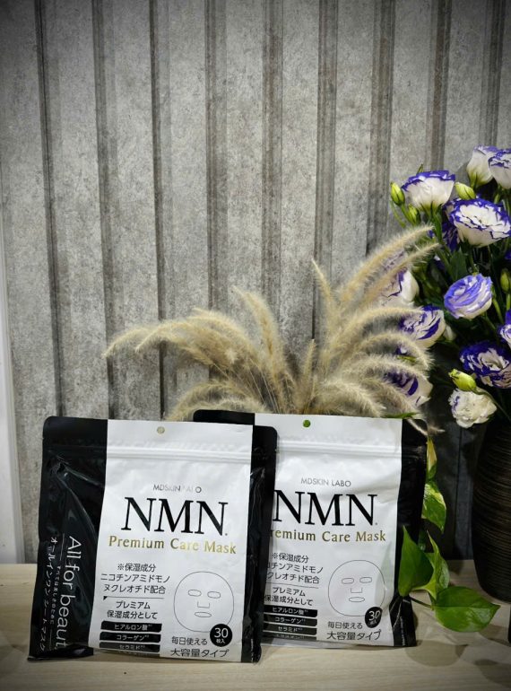 nmn đen
